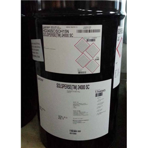 路博润24000 SC分散剂