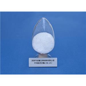 D-丙交酯 国内第一家大规模高分子降解材料单体高纯度低酸酯