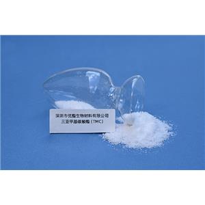 三亚甲基碳酸酯 TMC 国内第一家大规模高分子降解材料单体高纯度低酸酯
