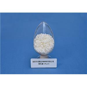 左旋聚乳酸  国内第一家大规模高分子降解材料聚合单体高纯度低酸酯