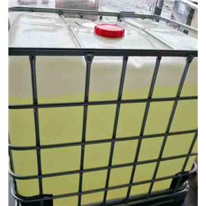 西安异噻唑啉酮销售