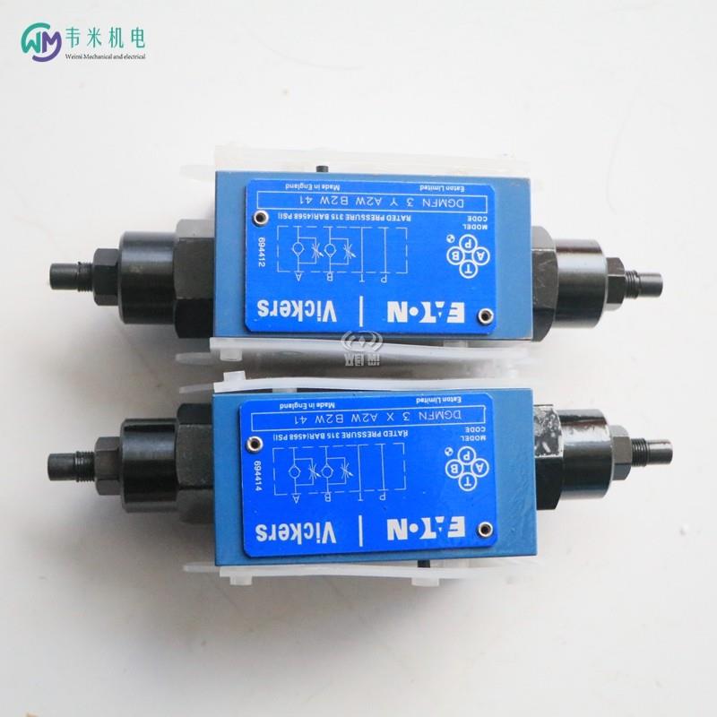 DGMFN-3-X-A2W-B2W-41 (3).jpg DGMFN-3-X-A2W-B2W-41 (3).jpg