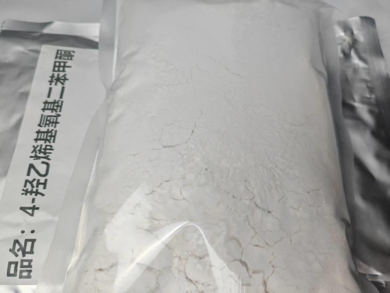 2c0e99a13c6884c045341d5cef77933.jpg 2c0e99a13c6884c045341d5cef77933.jpg