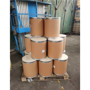 2,3,5-三碘苯甲酸