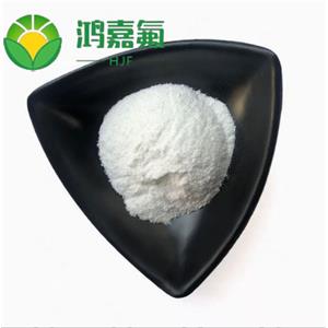 六氟双酚A 橡胶硫化剂 1公斤起售