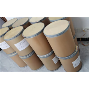 4-丙烯酰氧基-2-羟基二苯甲酮