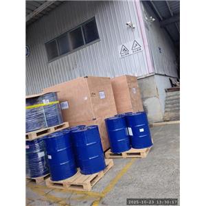 1-氯乙基环己基碳酸酯