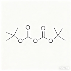 二碳酸二叔丁酯