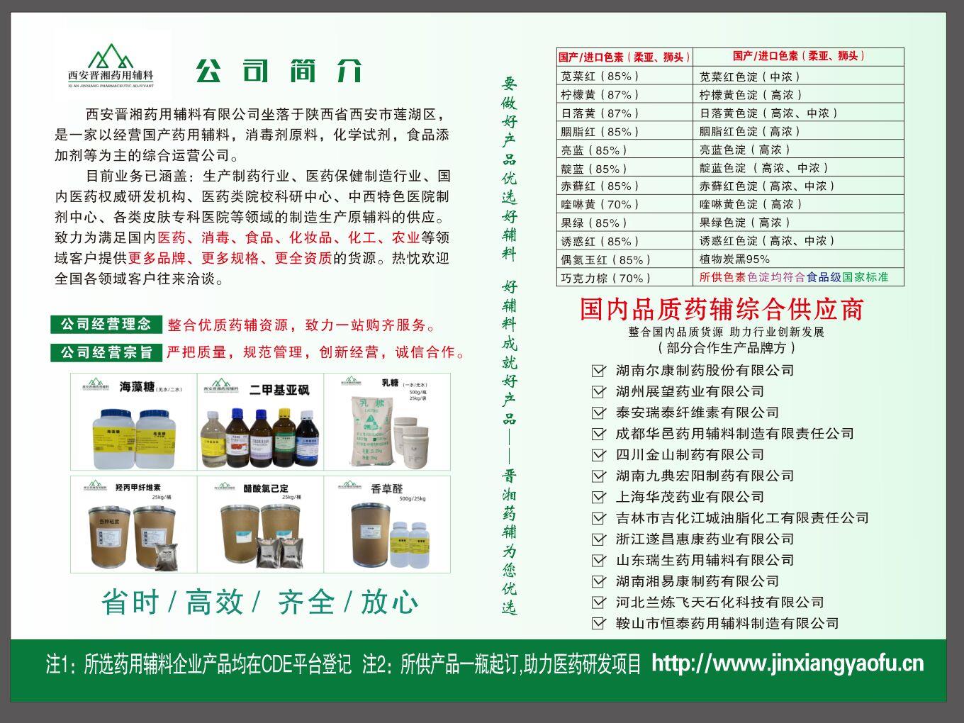 1,3A目录库房照片 (2).jpg 1,3A目录库房照片 (2).jpg