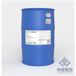 洁氏 碱性缓蚀剂W-10A 环保表面活性剂金属缓蚀剂除蜡水防腐剂水溶性